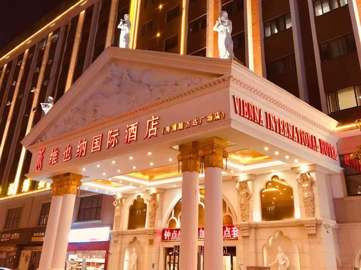 Vienna International Hotel Shanghai Pudong Xiupu Road Exterior photo